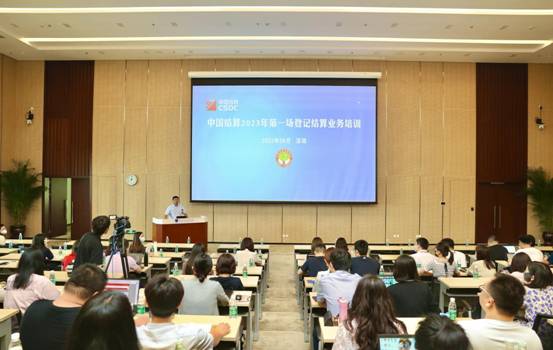 現(xiàn)場培訓(xùn)簡報(bào)照片1